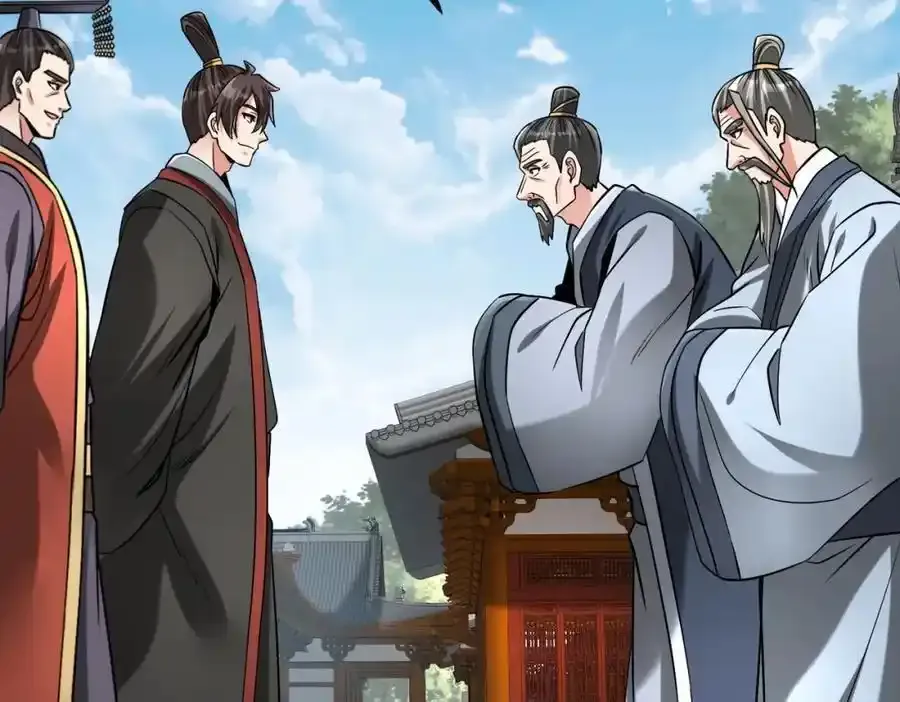 第117话 起丹炉，传神术！ 第110页