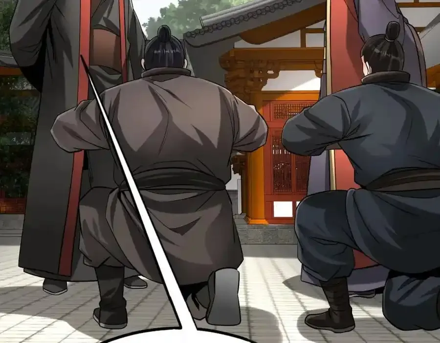 第117话 起丹炉，传神术！ 第124页