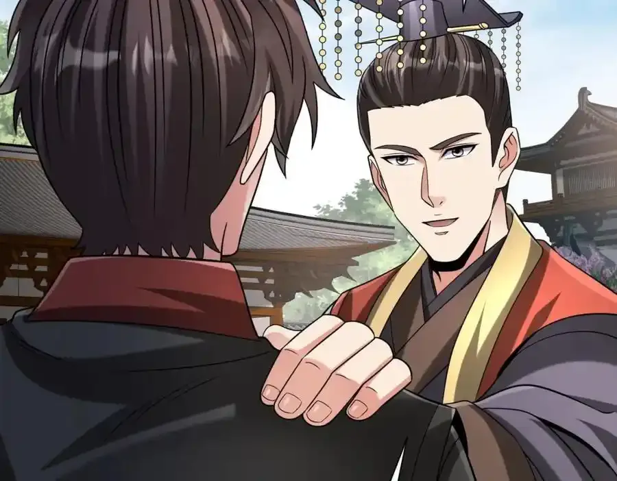 第118话 异族入侵，五胡世界开启！ 第15页