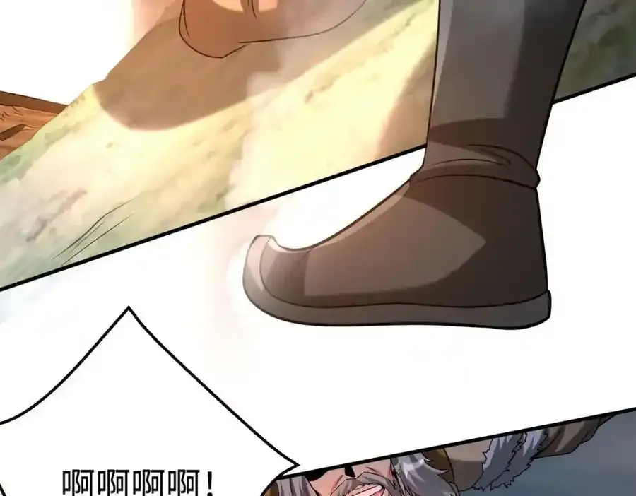 第118话 异族入侵，五胡世界开启！ 第60页