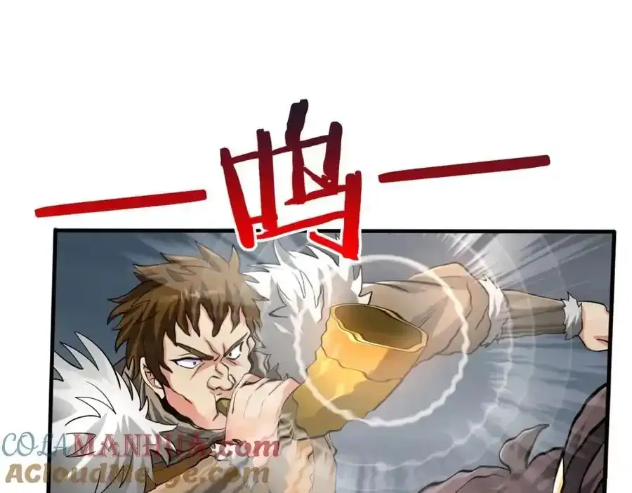 第118话 异族入侵，五胡世界开启！ 第117页