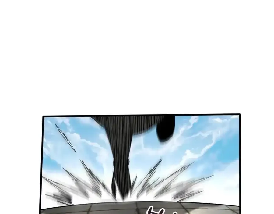 第120话 屠我族裔，侵我疆土，杀无赦！！！ 第34页