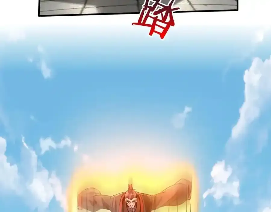 第120话 屠我族裔，侵我疆土，杀无赦！！！ 第35页
