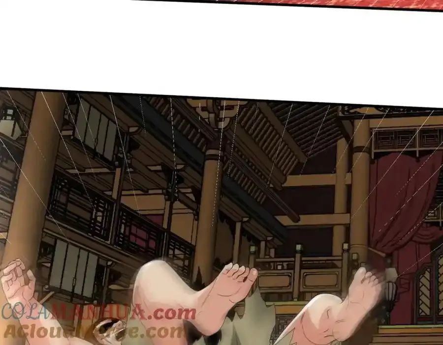 第120话 屠我族裔，侵我疆土，杀无赦！！！ 第117页