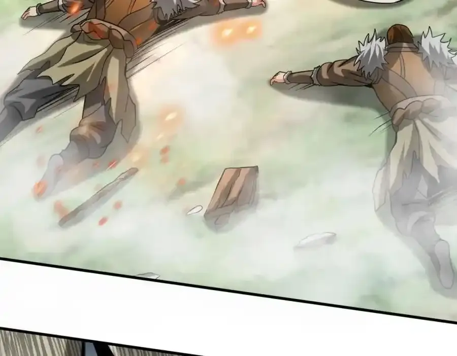 第119话 秦皇太子嬴祁，死于刺杀？！ 第3页