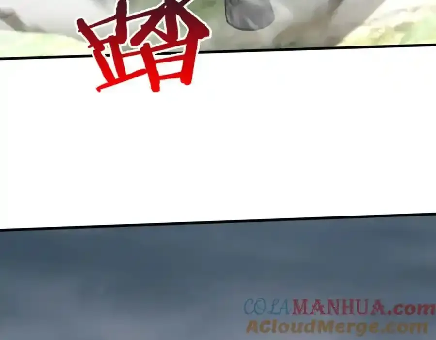 第119话 秦皇太子嬴祁，死于刺杀？！ 第5页