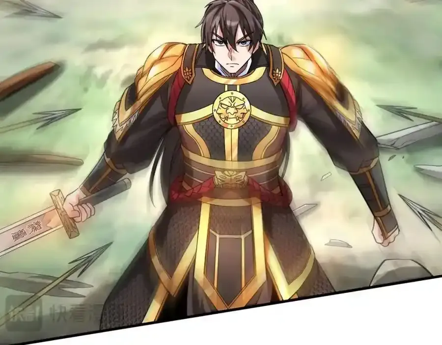 第119话 秦皇太子嬴祁，死于刺杀？！ 第22页