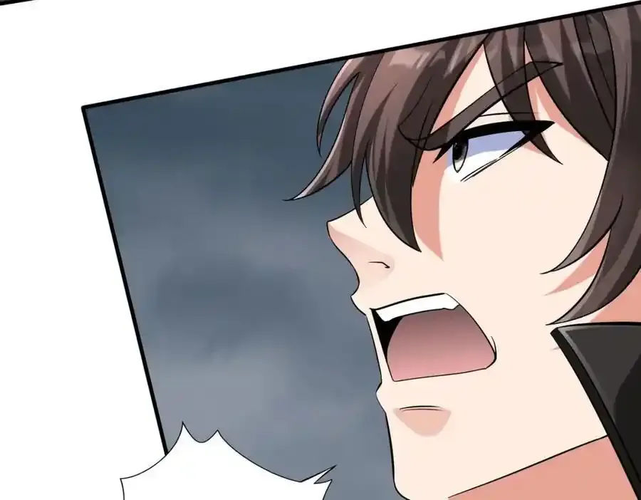第119话 秦皇太子嬴祁，死于刺杀？！ 第23页