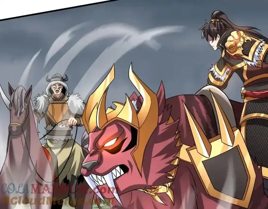 第119话 秦皇太子嬴祁，死于刺杀？！ 第33页