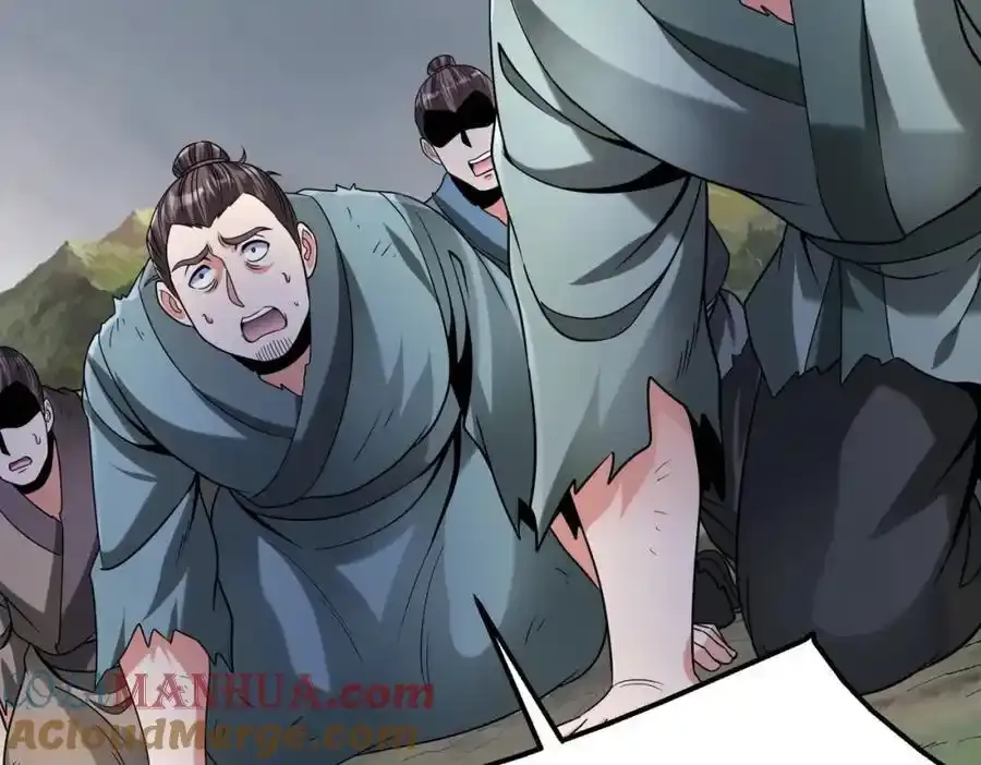 第119话 秦皇太子嬴祁，死于刺杀？！ 第61页