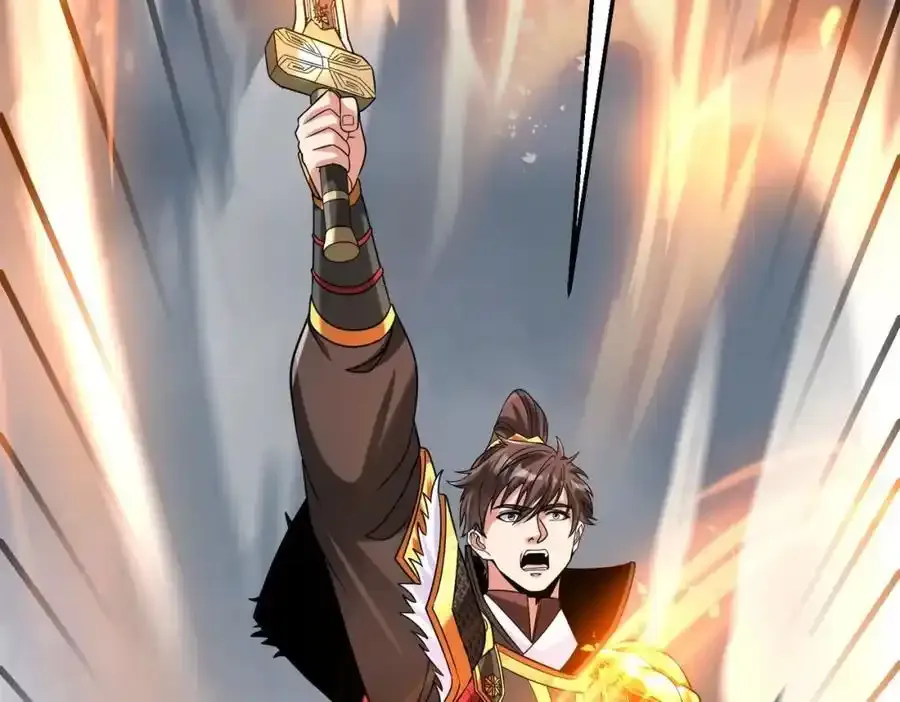 第119话 秦皇太子嬴祁，死于刺杀？！ 第70页