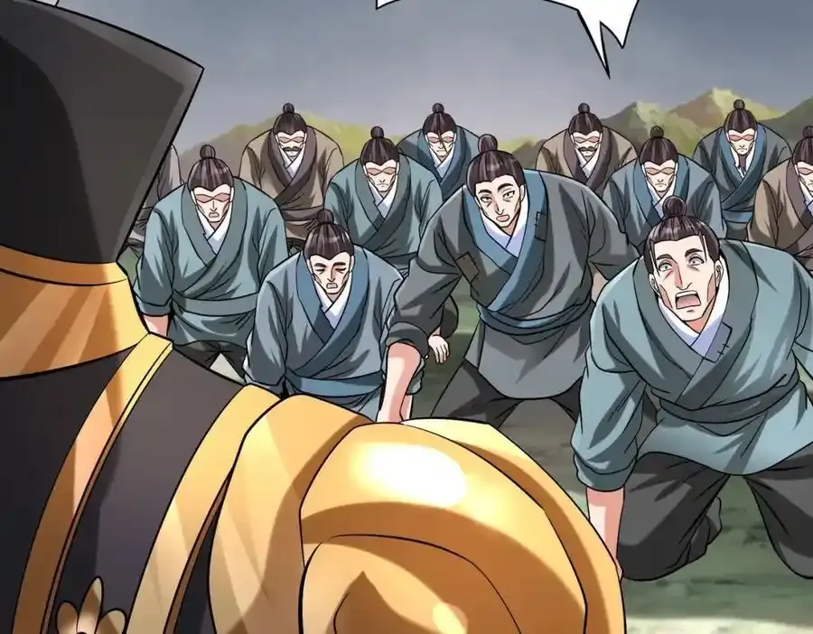第119话 秦皇太子嬴祁，死于刺杀？！ 第92页