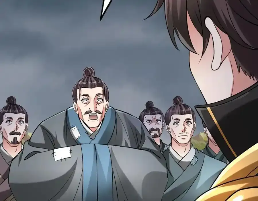 第119话 秦皇太子嬴祁，死于刺杀？！ 第108页