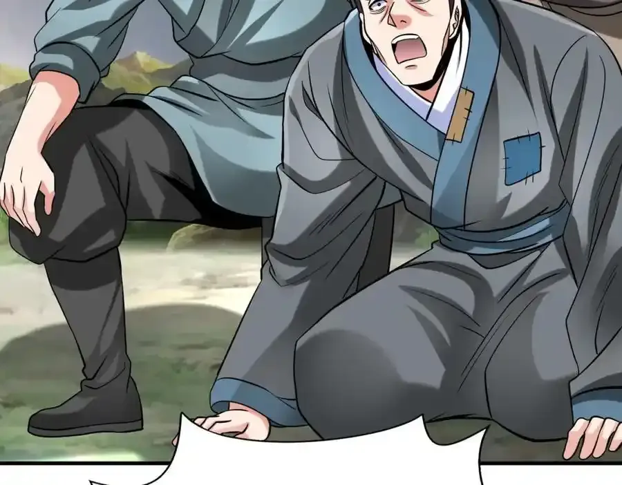 第119话 秦皇太子嬴祁，死于刺杀？！ 第118页