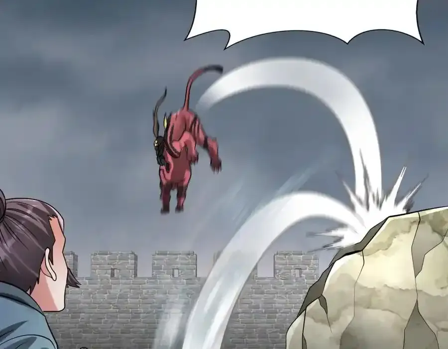 第119话 秦皇太子嬴祁，死于刺杀？！ 第120页