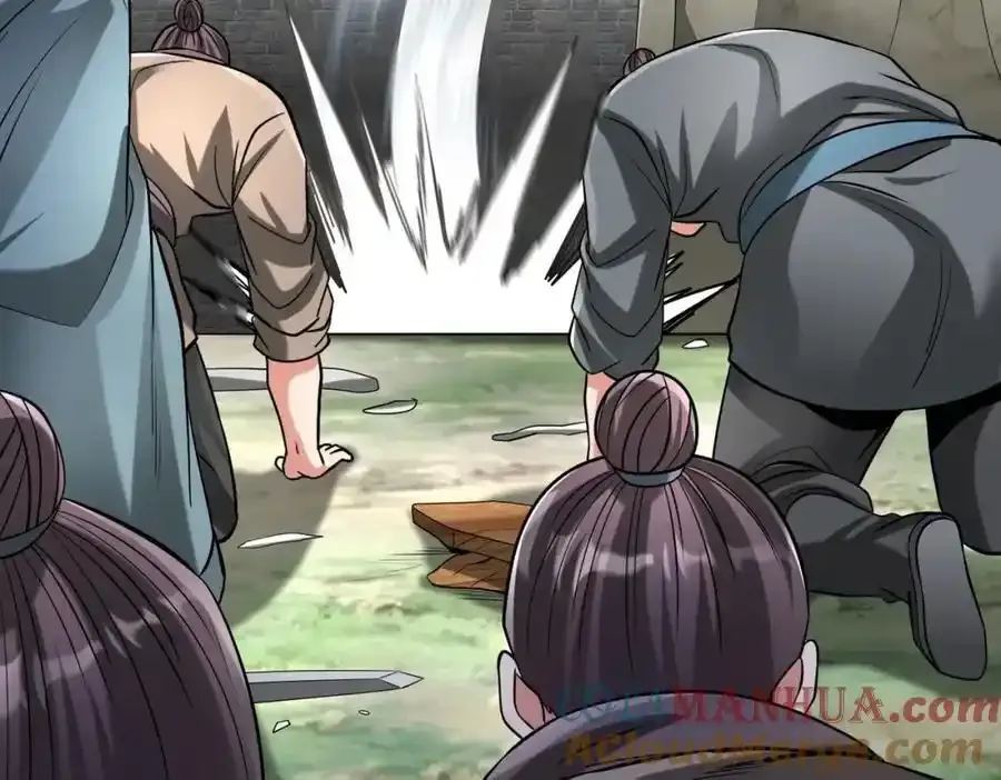 第119话 秦皇太子嬴祁，死于刺杀？！ 第121页