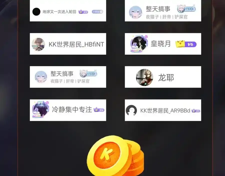 第119话 秦皇太子嬴祁，死于刺杀？！ 第127页
