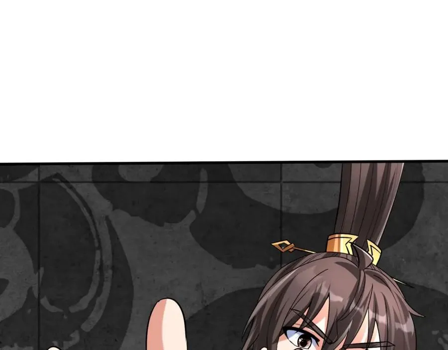 第121话 异族！你们好日子到头了！ 第42页