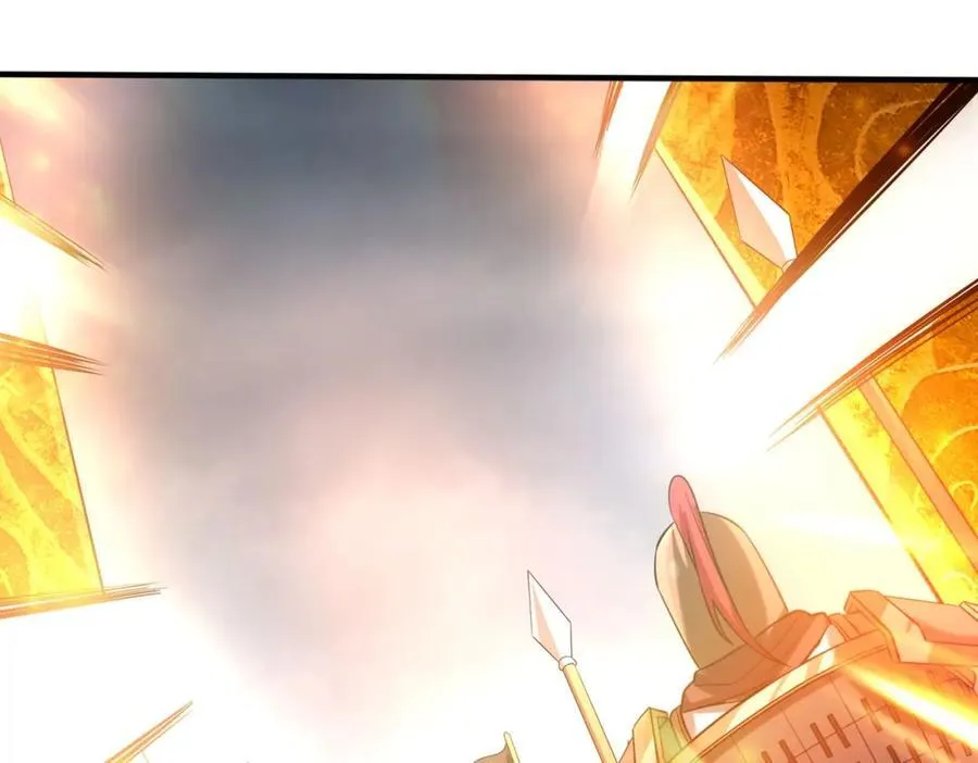 第121话 异族！你们好日子到头了！ 第79页