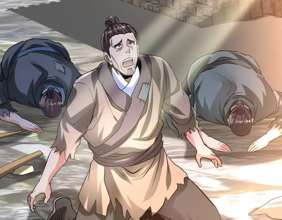 第121话 异族！你们好日子到头了！ 第99页