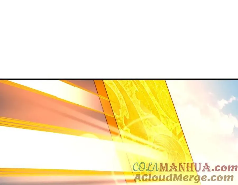 第121话 异族！你们好日子到头了！ 第109页