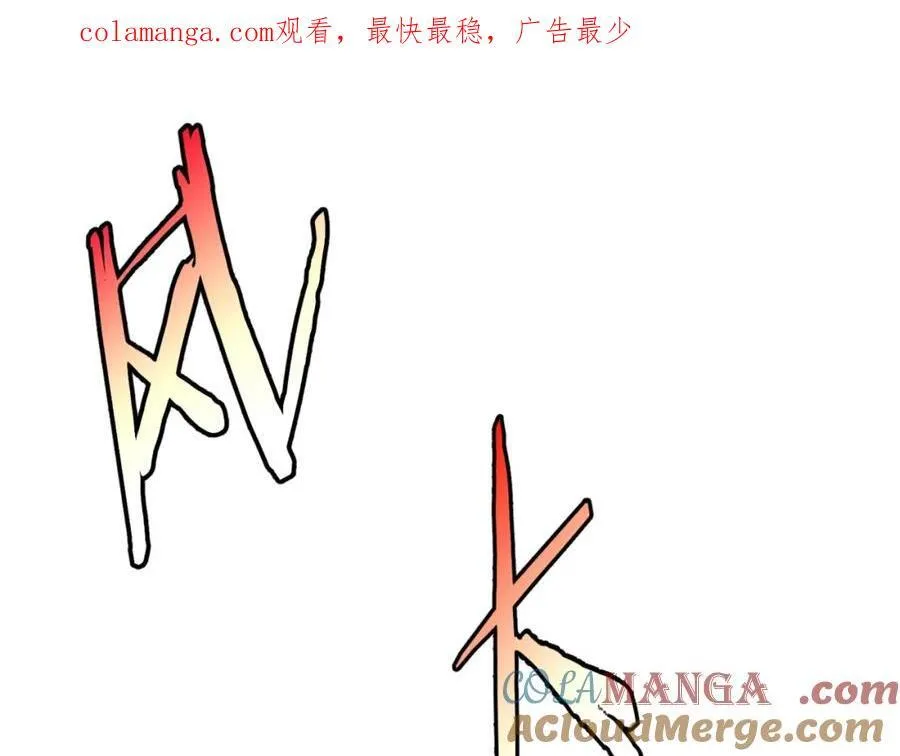 第123话 把这异族给我扔出咸阳！ 第1页