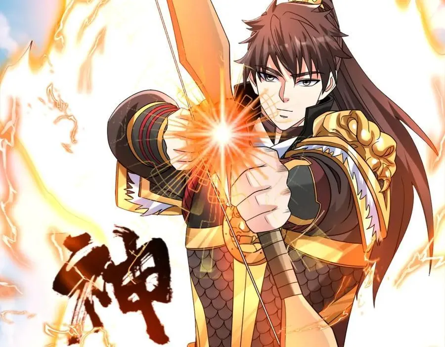 第123话 把这异族给我扔出咸阳！ 第31页