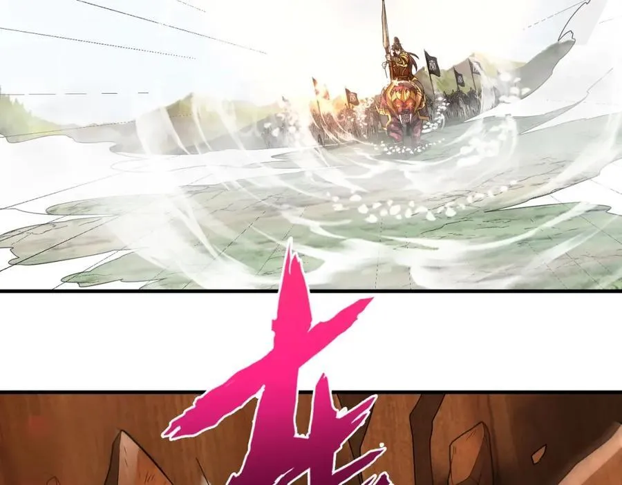 第123话 把这异族给我扔出咸阳！ 第39页
