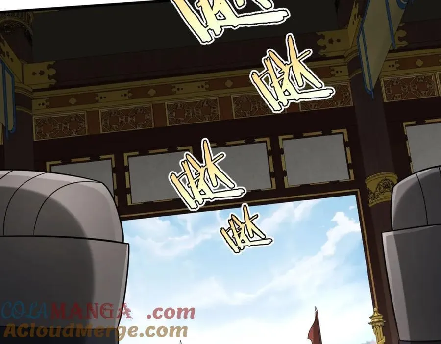 第123话 把这异族给我扔出咸阳！ 第61页