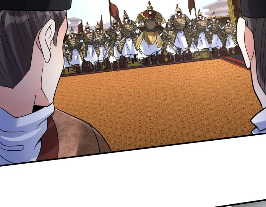 第123话 把这异族给我扔出咸阳！ 第62页