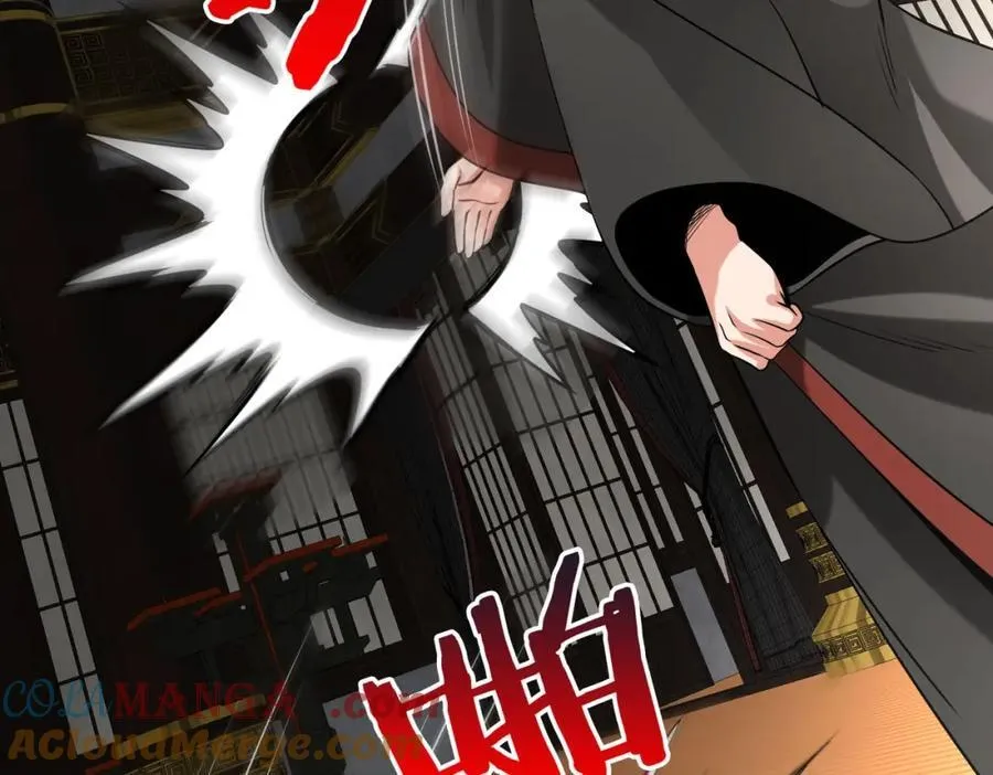 第123话 把这异族给我扔出咸阳！ 第117页