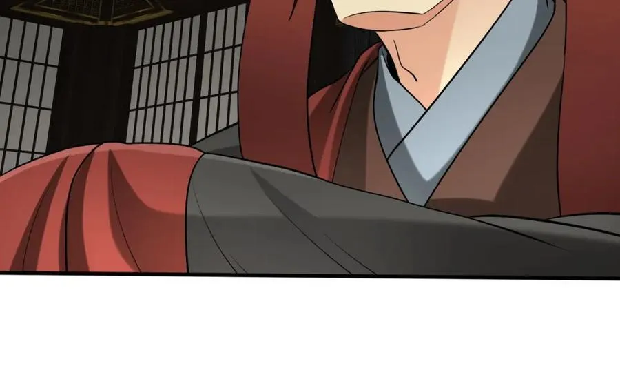 第124话 四大发明，本君都给安排上了！ 第31页