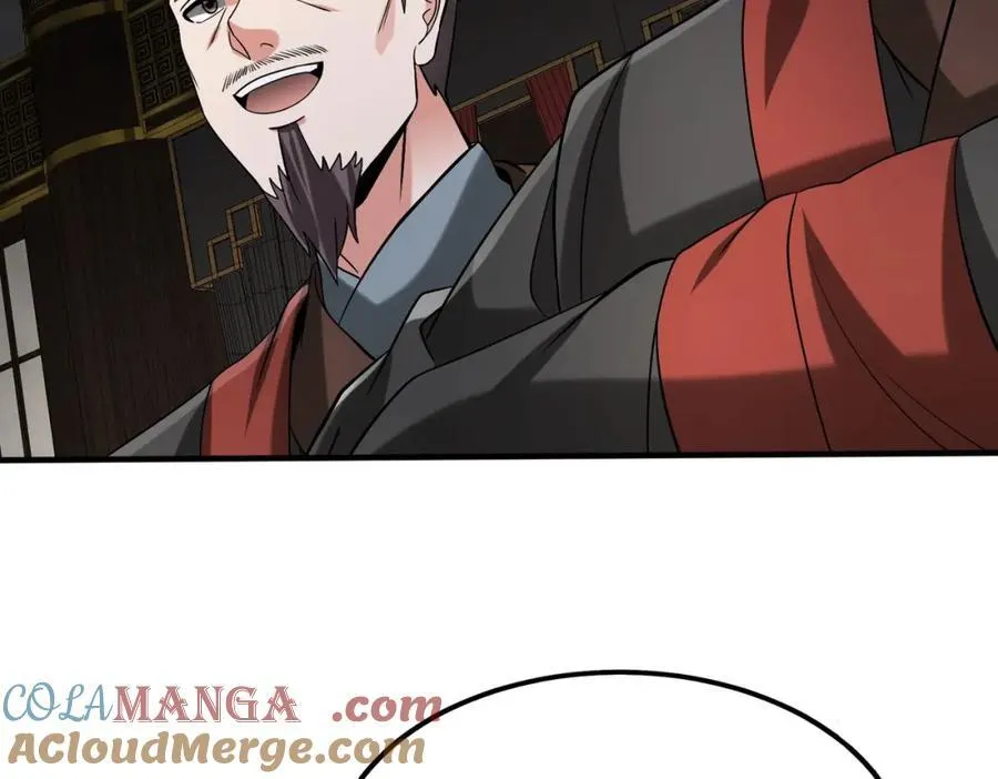 第124话 四大发明，本君都给安排上了！ 第37页
