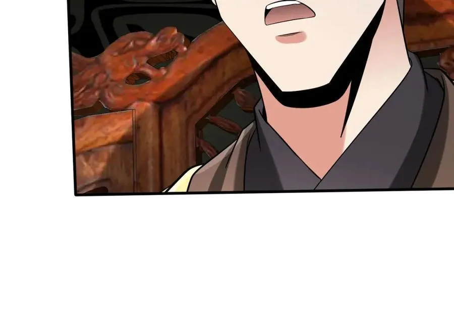 第124话 四大发明，本君都给安排上了！ 第46页