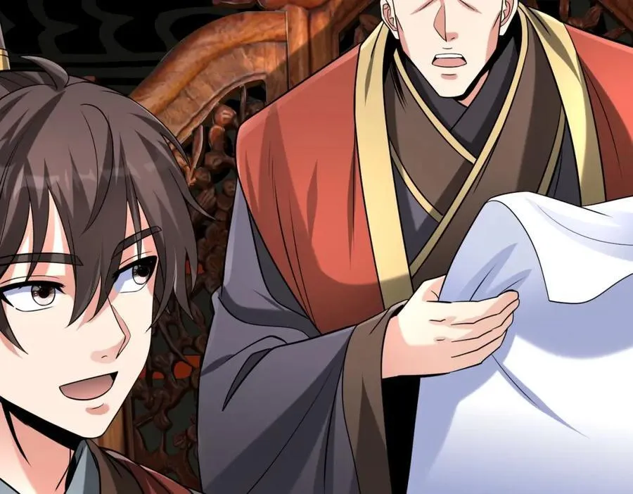 第124话 四大发明，本君都给安排上了！ 第72页