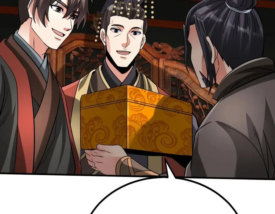 第124话 四大发明，本君都给安排上了！ 第78页