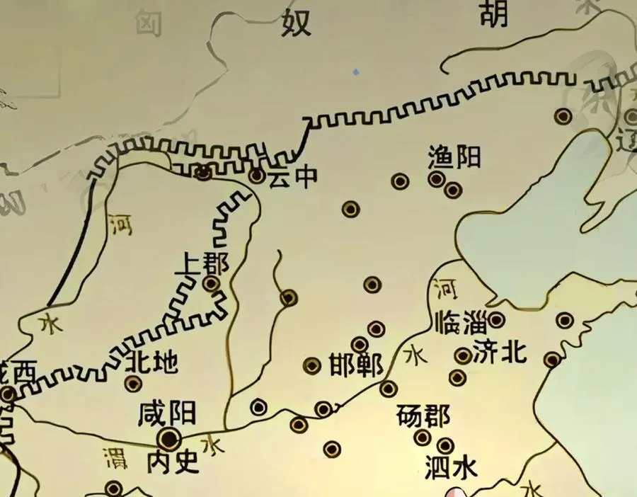 第124话 四大发明，本君都给安排上了！ 第112页