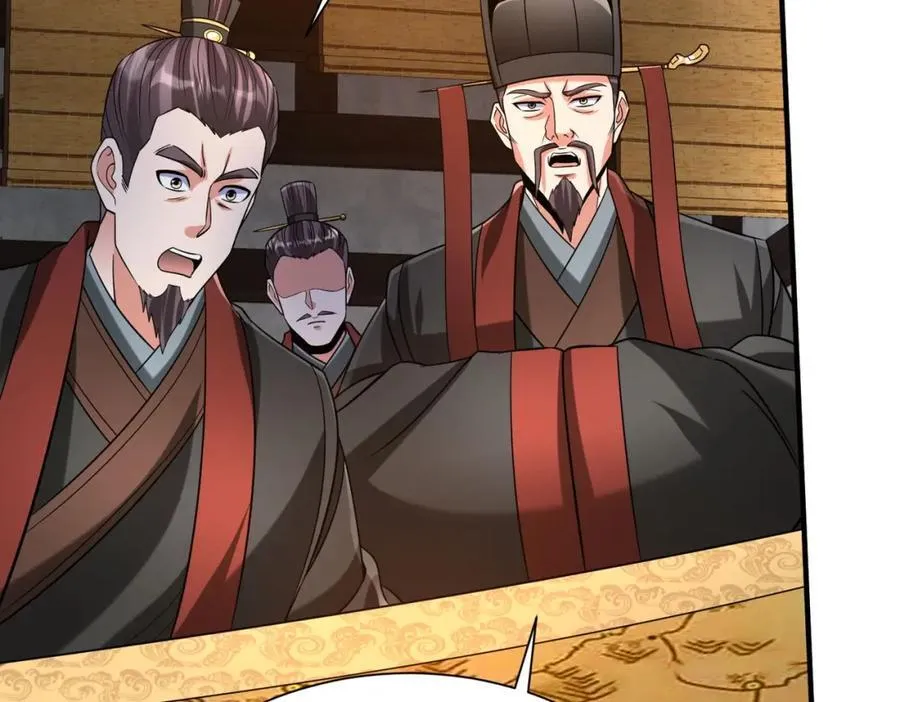 第125话 泼皮刘季，入狱三年！ 第10页