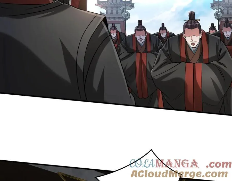 第125话 泼皮刘季，入狱三年！ 第13页