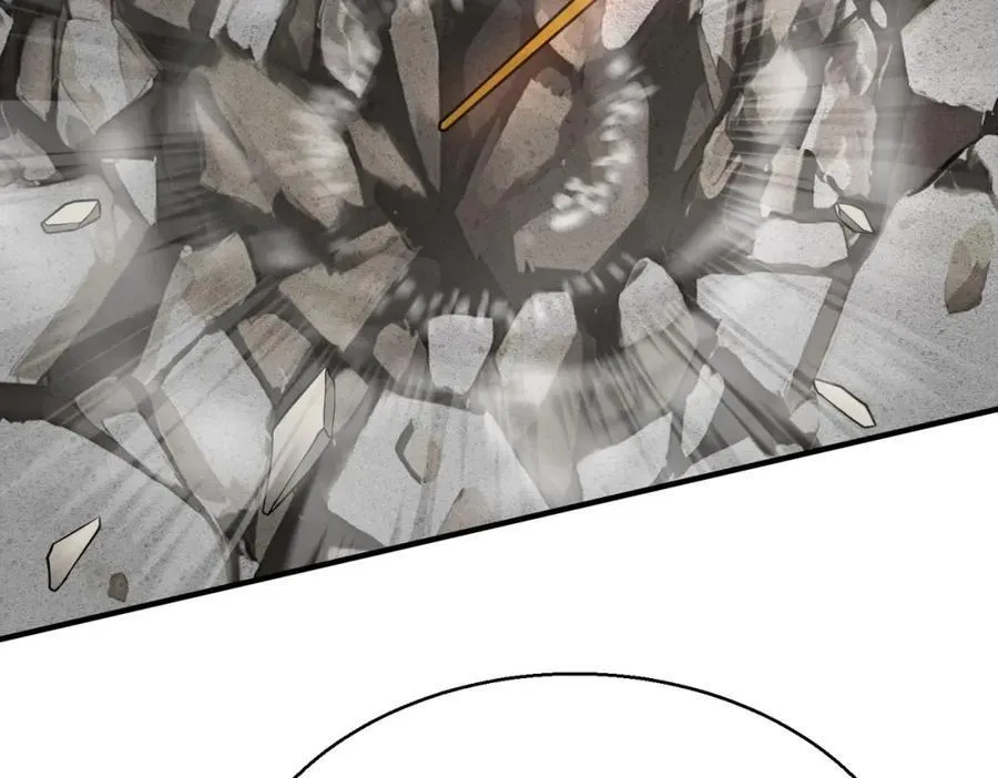第125话 泼皮刘季，入狱三年！ 第42页