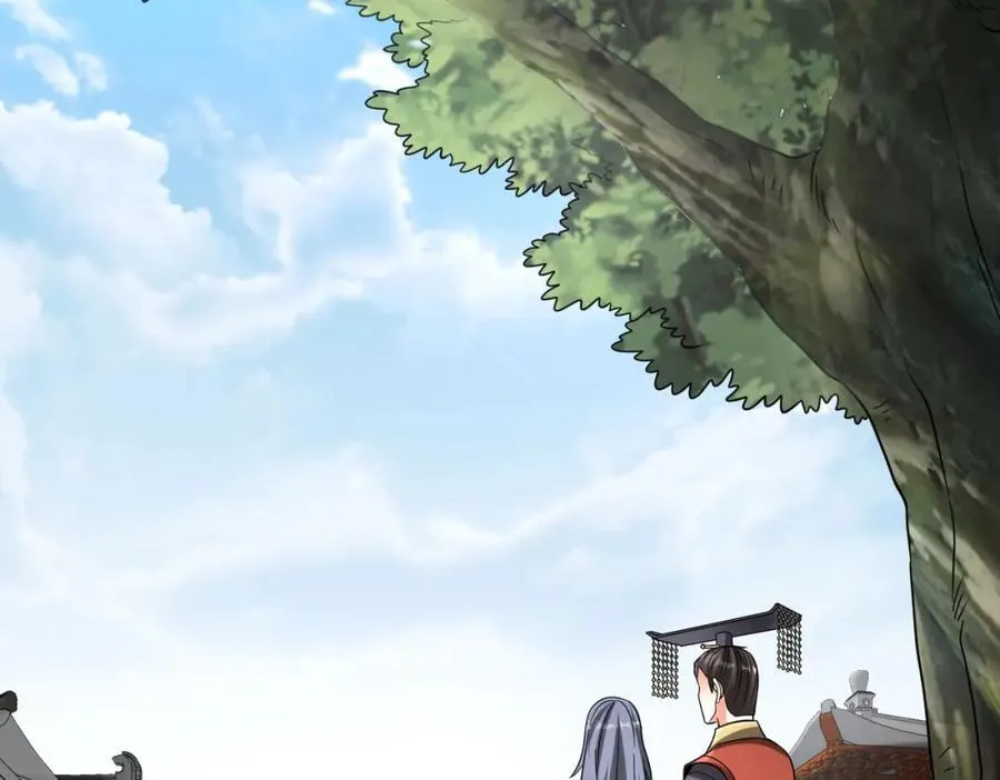 第125话 泼皮刘季，入狱三年！ 第54页