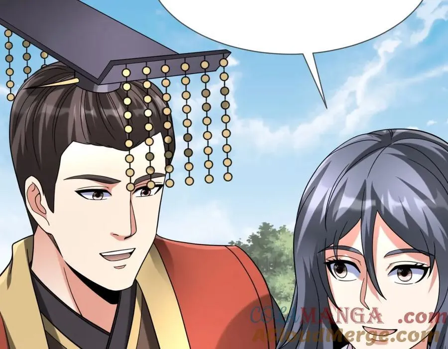 第125话 泼皮刘季，入狱三年！ 第57页