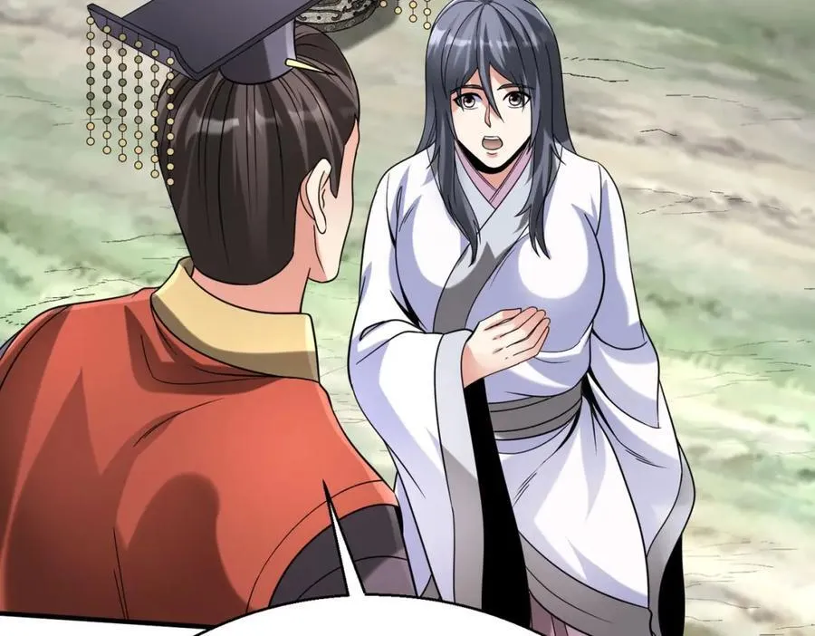 第125话 泼皮刘季，入狱三年！ 第66页