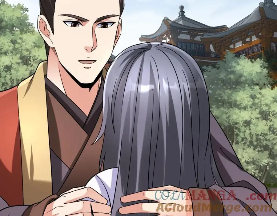 第125话 泼皮刘季，入狱三年！ 第69页