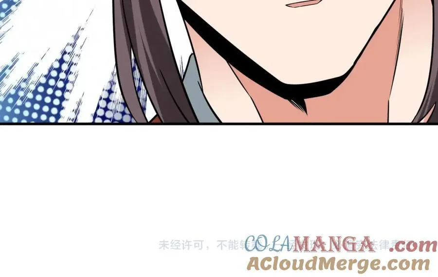 第125话 泼皮刘季，入狱三年！ 第125页