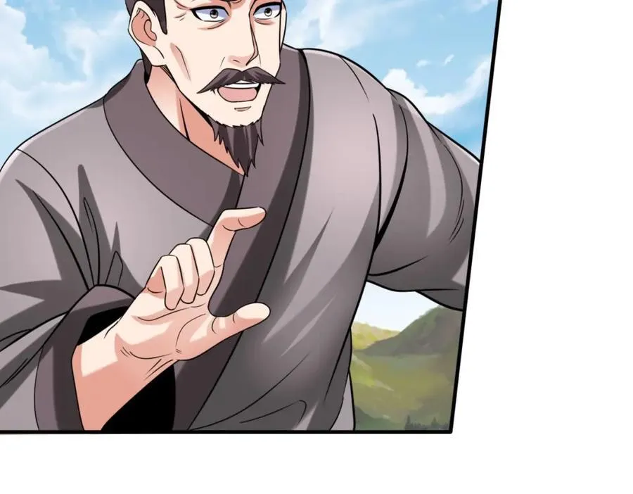 第126话 泰山封禅，项羽竟然没死？！ 第2页
