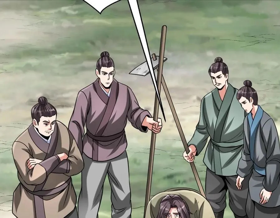 第126话 泰山封禅，项羽竟然没死？！ 第15页