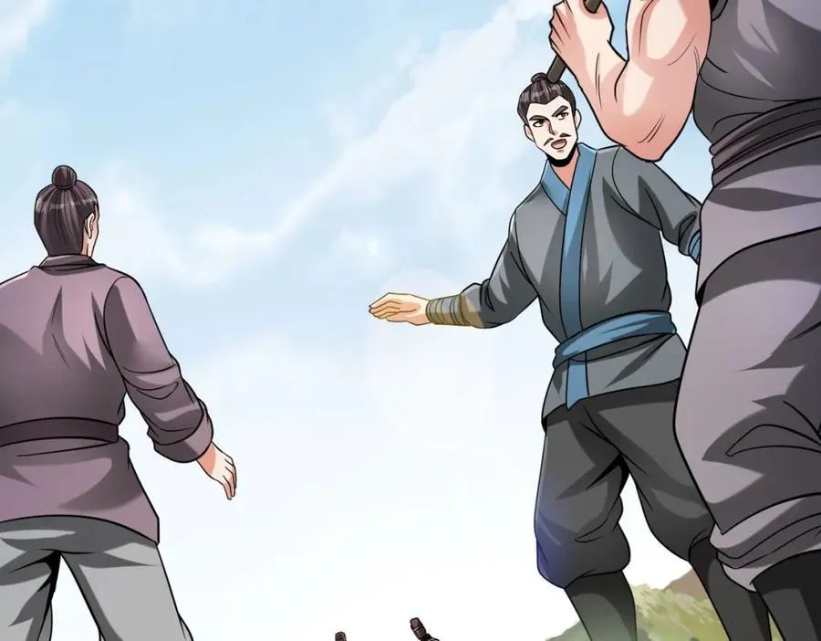 第126话 泰山封禅，项羽竟然没死？！ 第28页