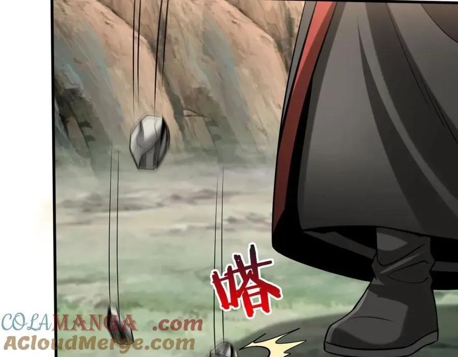 第126话 泰山封禅，项羽竟然没死？！ 第57页