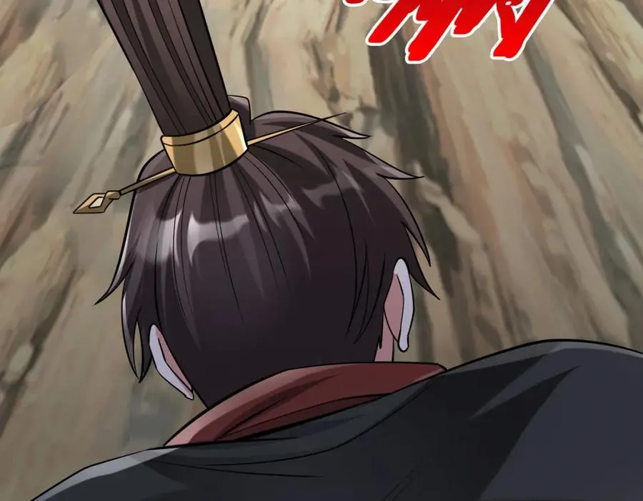 第126话 泰山封禅，项羽竟然没死？！ 第74页